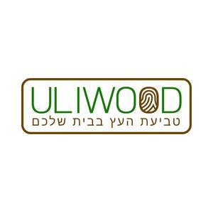 אוליווד