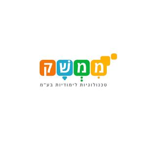 ממשק