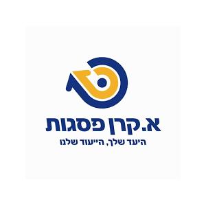 קרן פסגות